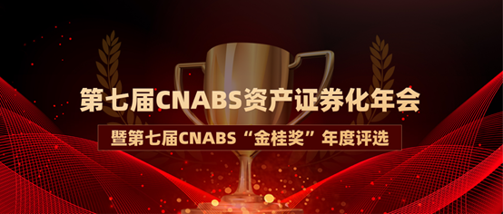 63abf66d690a1.png 微信图片_20221228155408.png