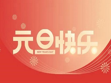 Ԭ2022شʣԶΩж